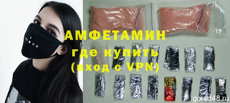 Виды наркотиков купить Октябрьский APVP  Канабис  АМФ  НБОМе  Cocaine  mega   ГАШИШ  Меф 