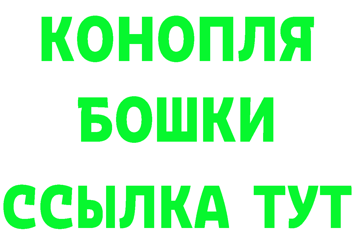 Alpha-PVP СК КРИС маркетплейс площадка мега Октябрьский